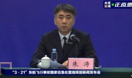 刘华爆料茶叶事件视频全集,视频全集深度解析