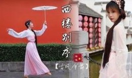 鹿荼白最新爆料,揭秘娱乐圈惊人内幕