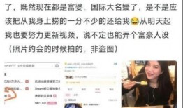 网红吃瓜爆料视频下载,吃瓜爆料视频背后的真相大揭秘