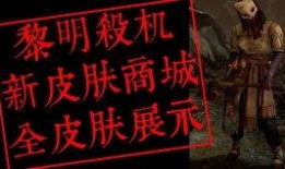 和平均新版本爆料视频,和平均爆料视频深度解析