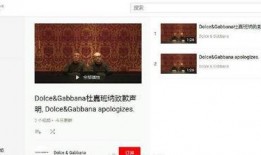 爆料黑点的博主是谁啊视频,爆料黑点博主身份大起底