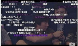 最新电影在哪里爆料