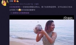 韩涵的粉丝爆料视频,幕后故事与精彩瞬间
