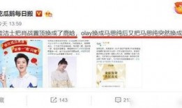 爆料李现王一博事件视频,真相揭秘，网友热议