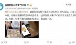 张丰毅签名爆料视频播放,揭秘娱乐圈幕后真相